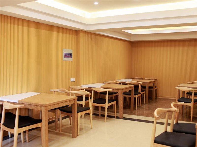 Greentree Inn Jiangsu Nantong Rugao Haiyang Road Tiancheng Business Hotel Kültér fotó