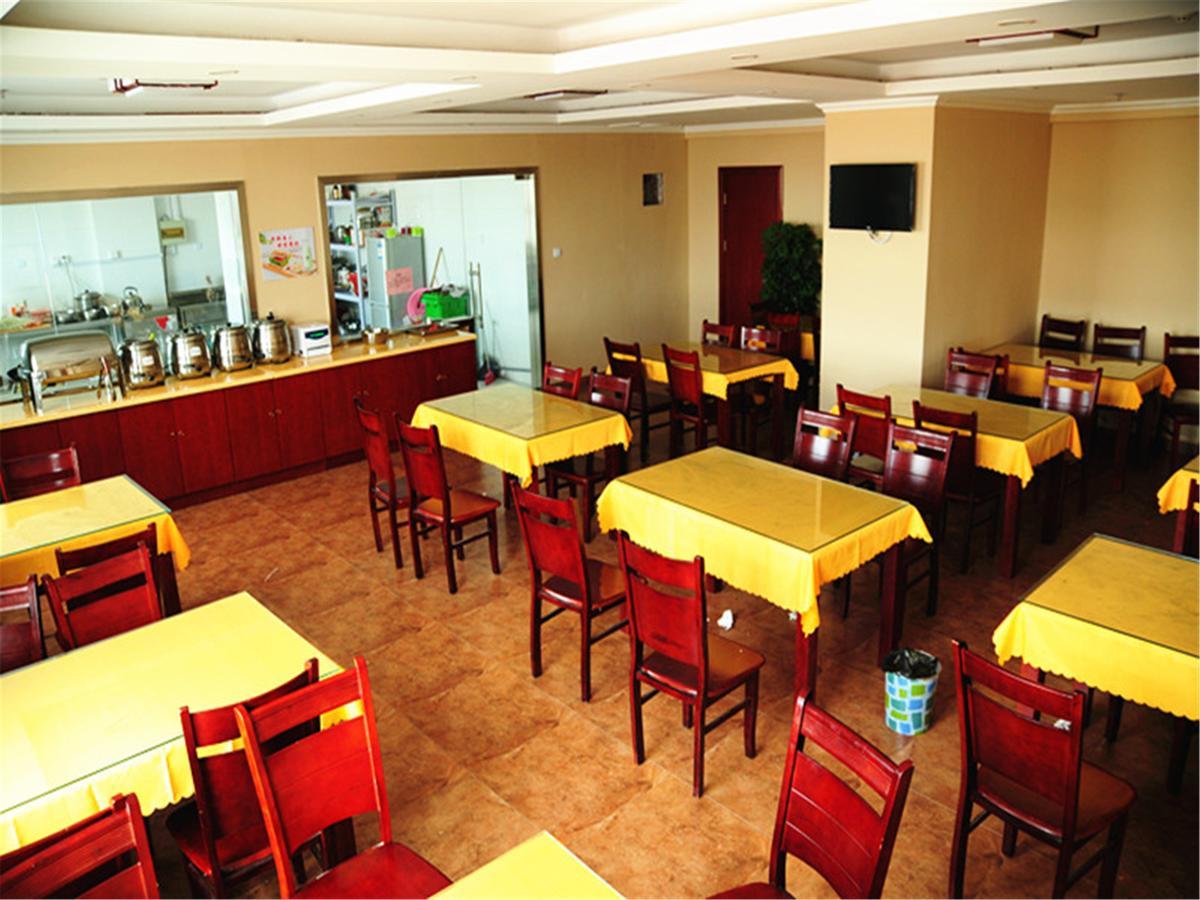 Greentree Inn Jiangsu Nantong Rugao Haiyang Road Tiancheng Business Hotel Kültér fotó